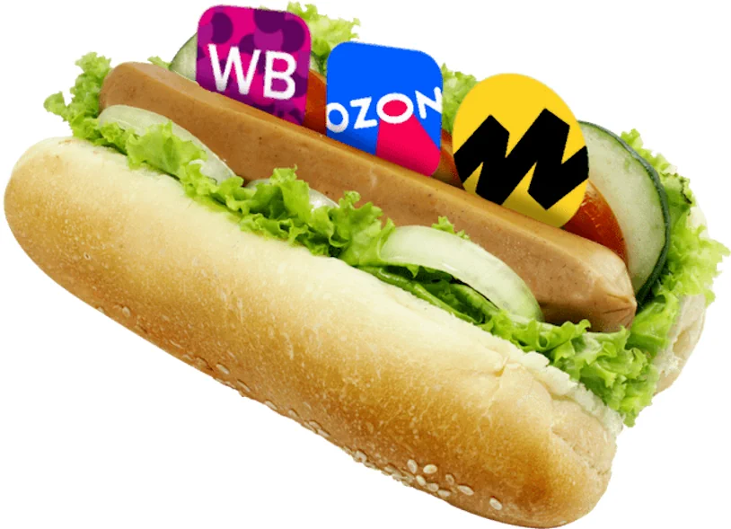OtsoSoftware's Marketplaces Hotdog